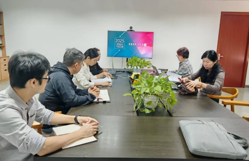 1764910821316751.jpg 3.jpg